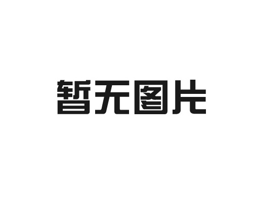 高温合金使用市场